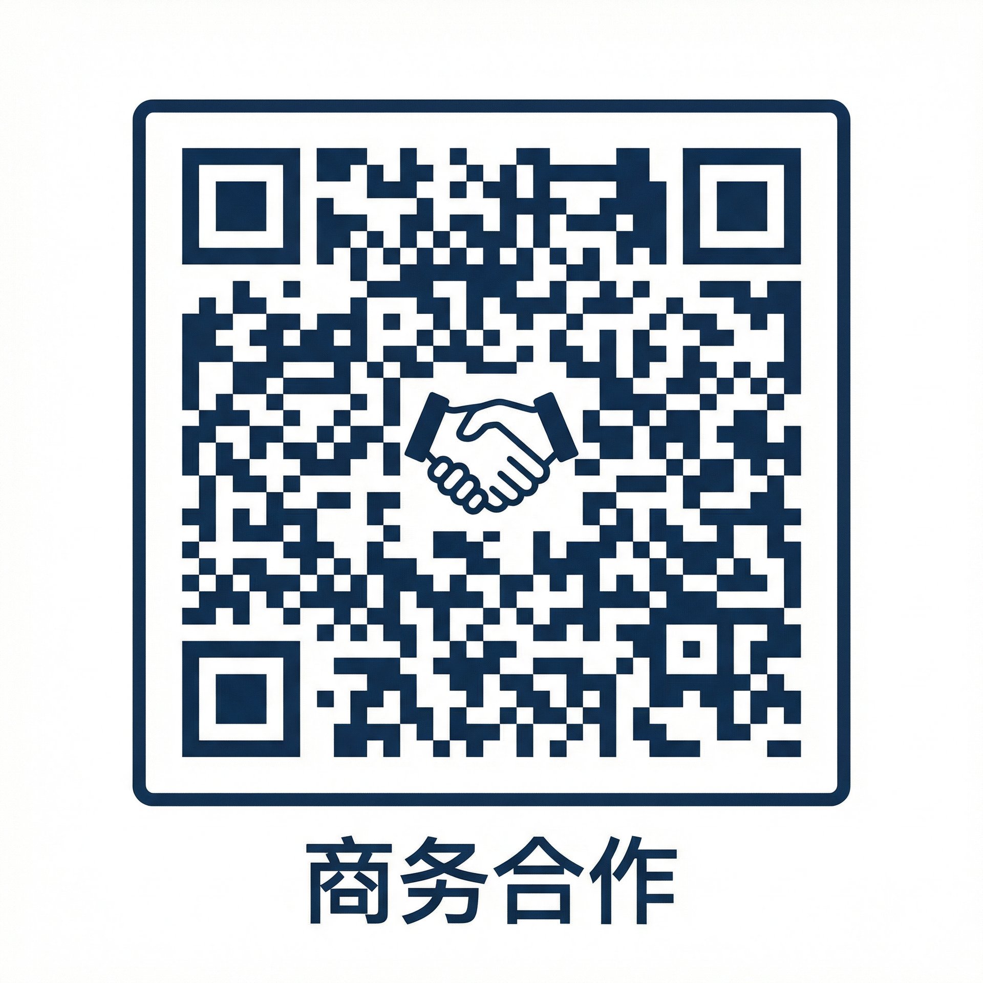 香蕉视频商务二维码